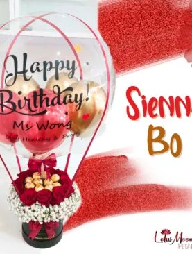 Sienna Bo*